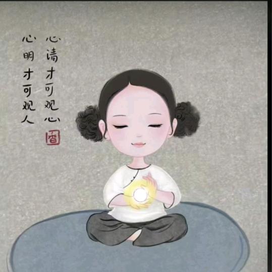 🌸莲心居