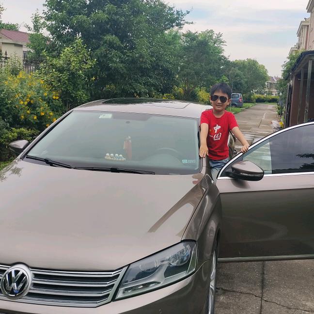 🌹((❤️茂⥎泽❤️))🌹