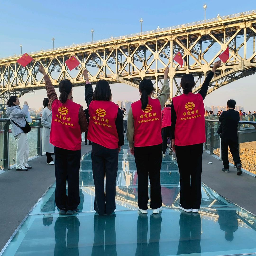 车站带您去旅游（梁山站）