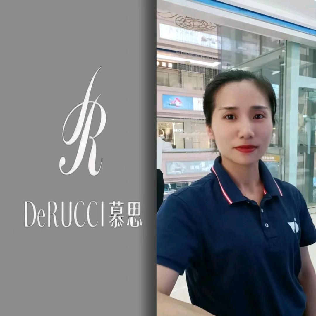 吉安慕思邓吉秀