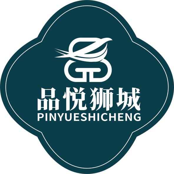 品悦狮城名饮