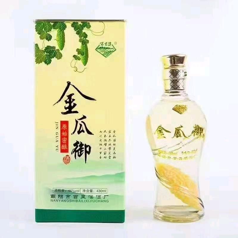 南阳市百里奚酒厂