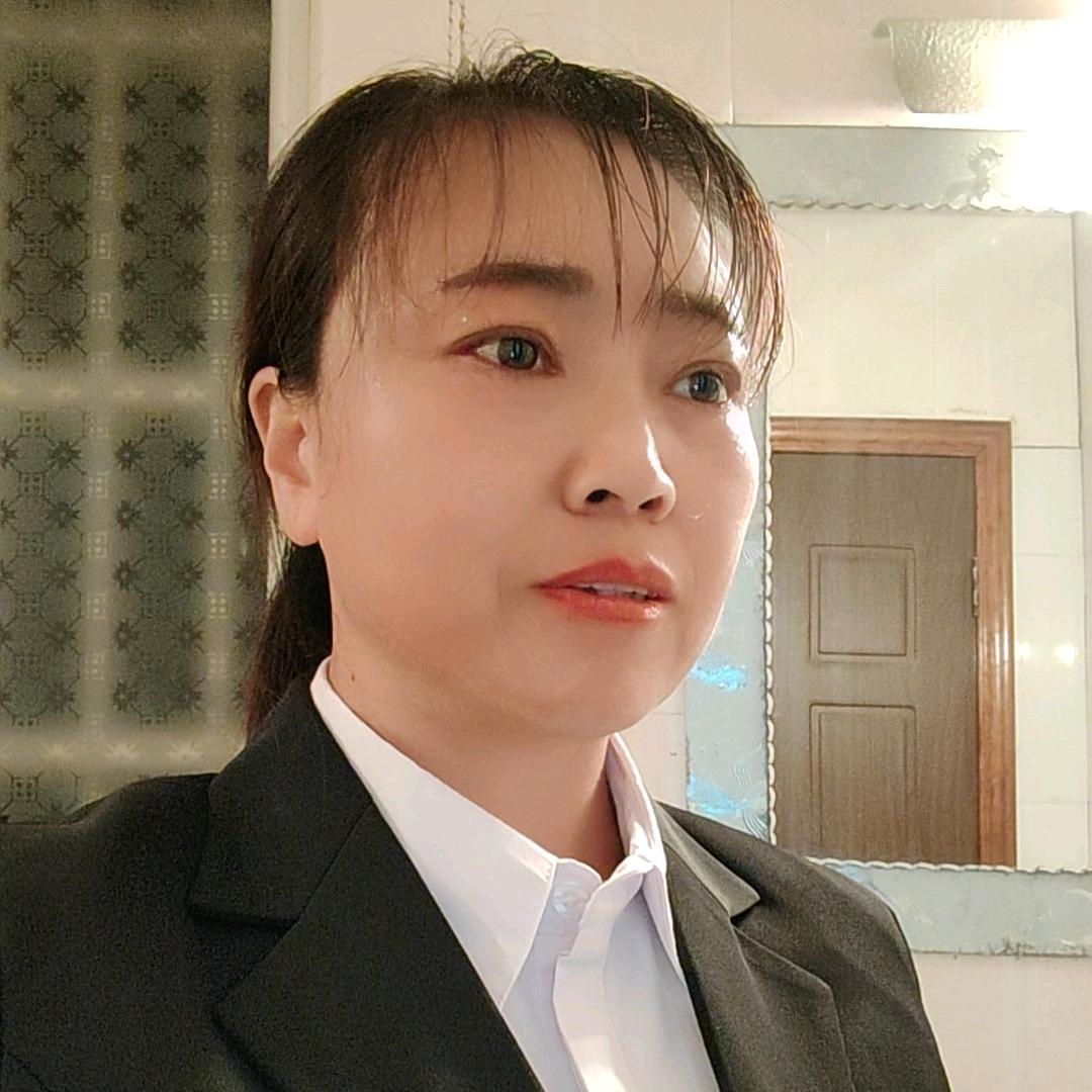 啊珍