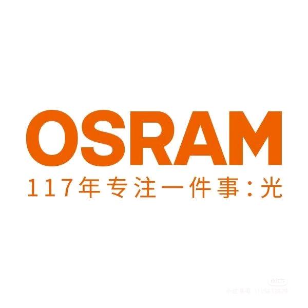 翼城县光遇车灯升级修复