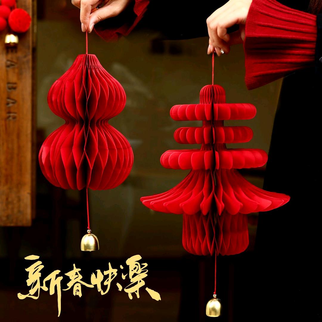 華灯初上