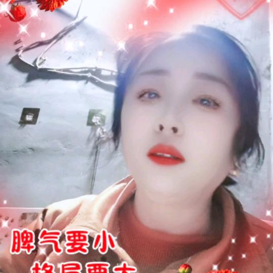 龙琼芳