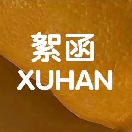 💞阳泉絮函女装