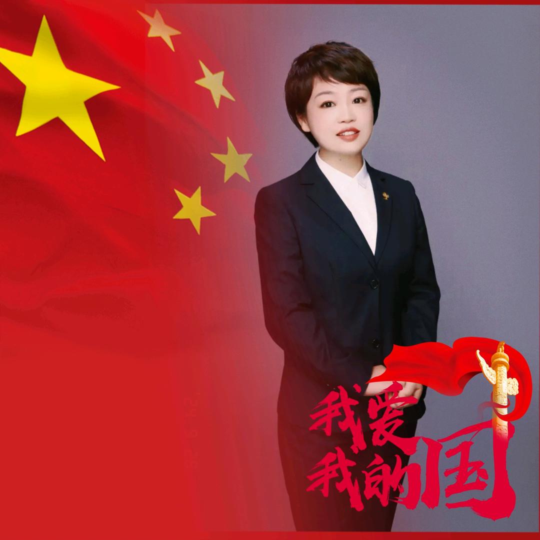 就这么骄傲