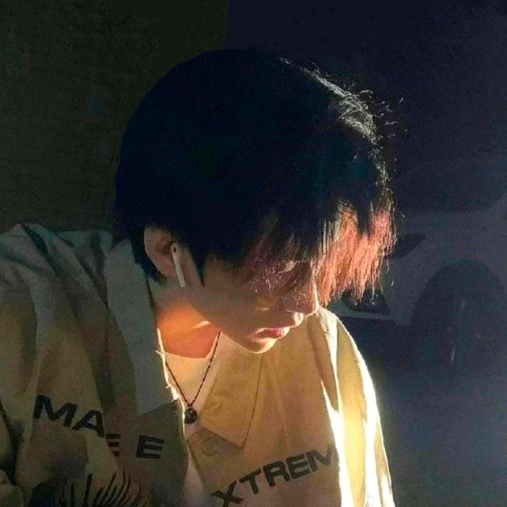 強哥་