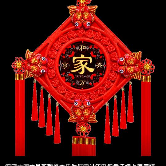 用户5752147461741月亮姐姐