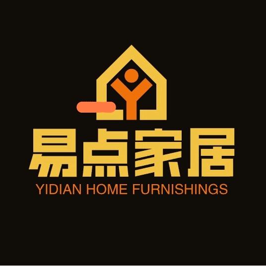 易点家居
