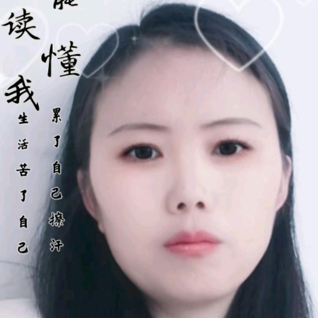 随心所欲.