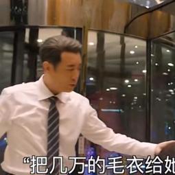 国总哥