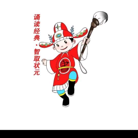 江军栋(易名:卦卦乐S):八六玄功