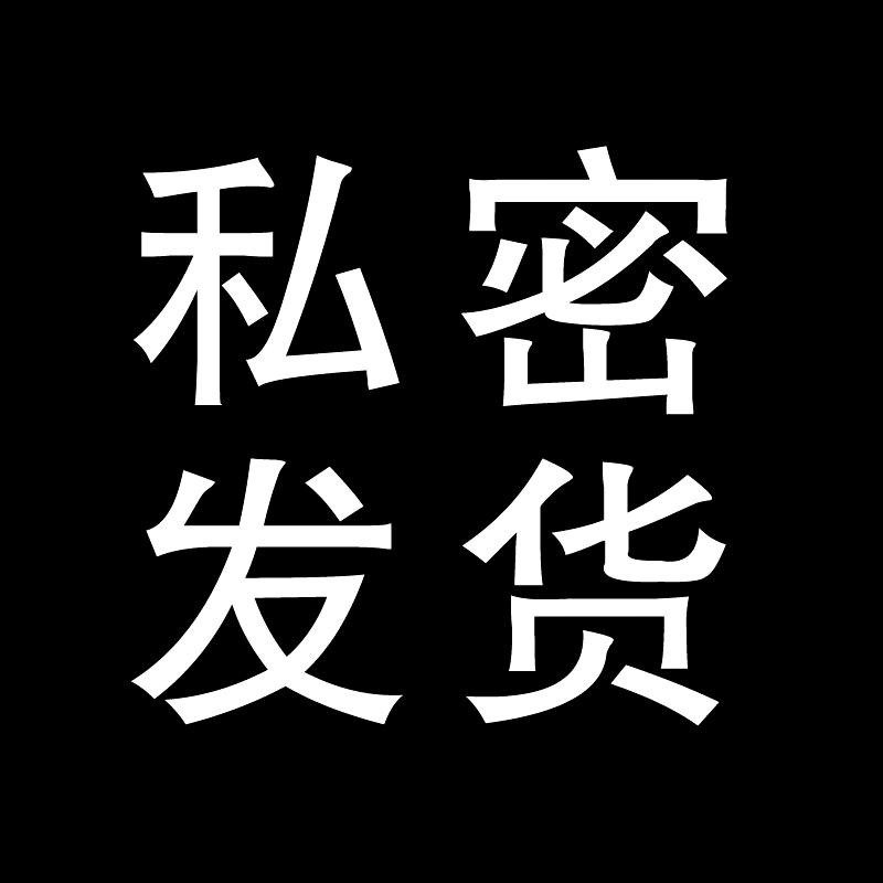 怎么吃都不胖