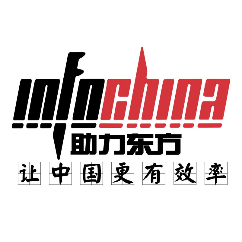 助力东方高端Office培训