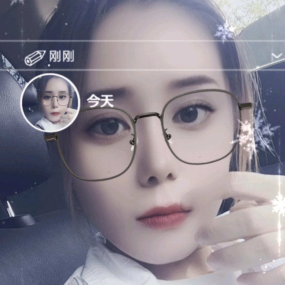 偏执