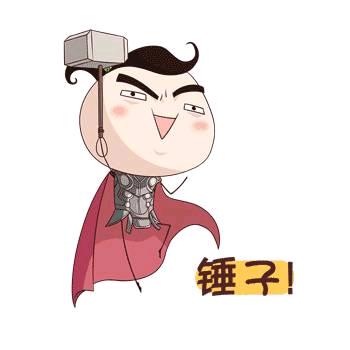 雾都孤儿