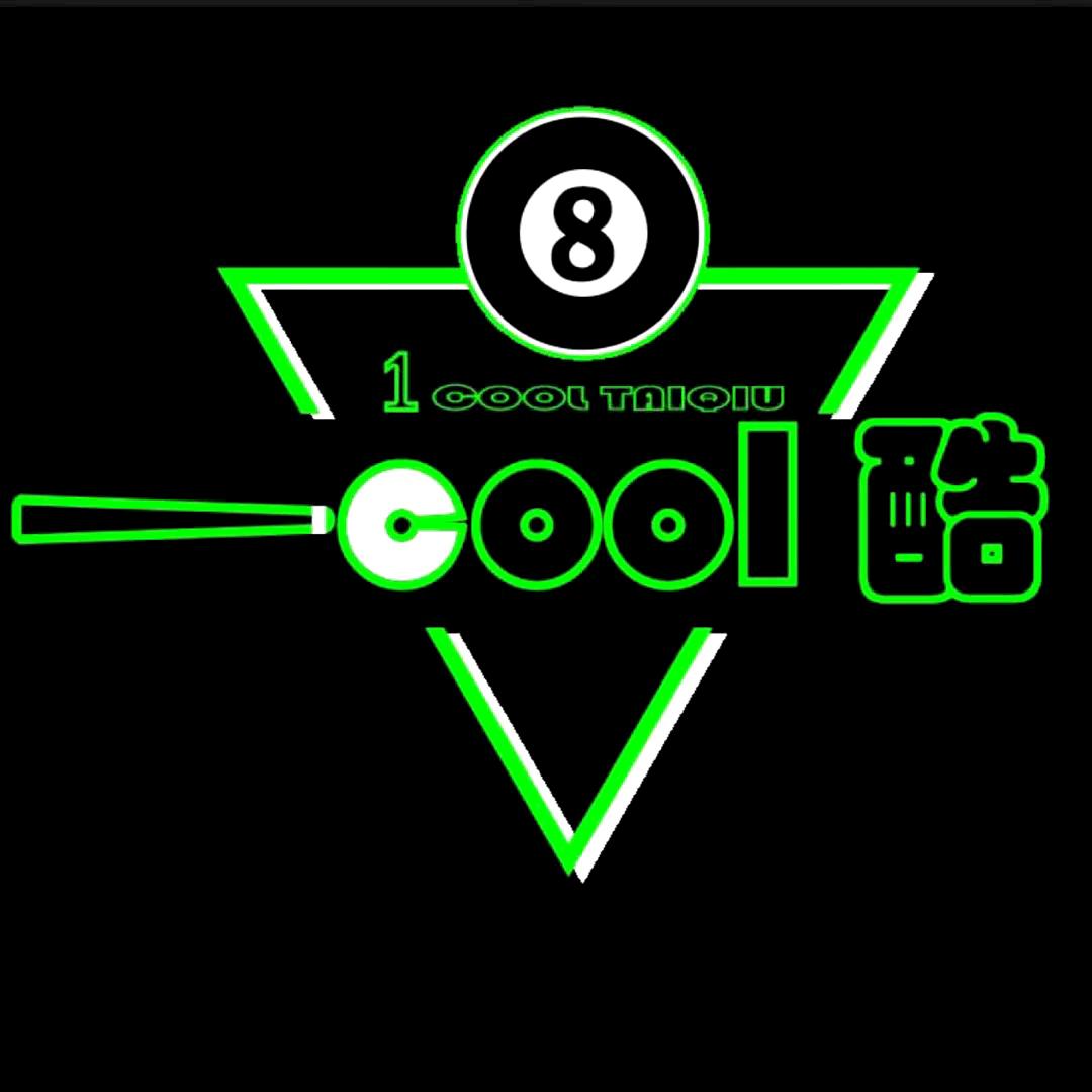 一酷自助台球（黄排店）