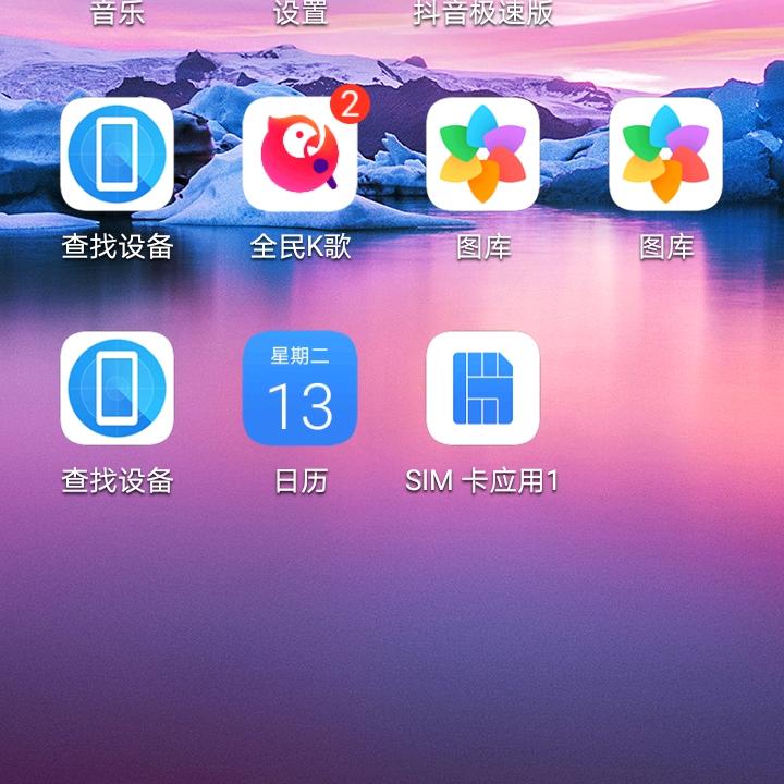 用户8337374169866
