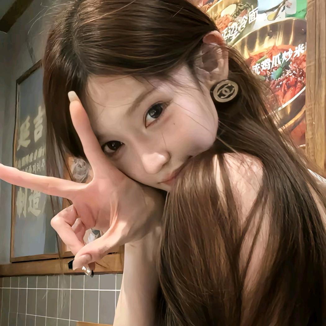 사랑해.