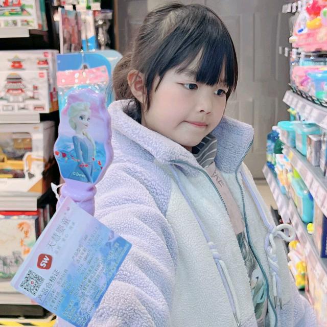 锐儿～