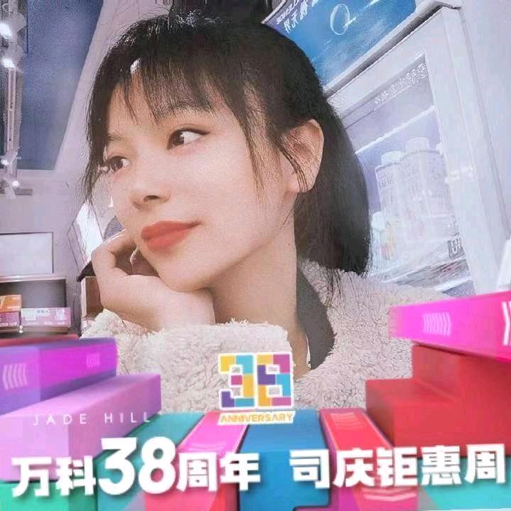 兰州万科王清