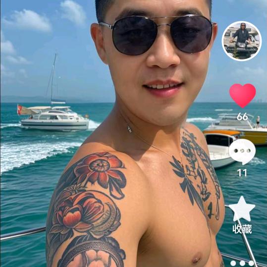 浪子勇哥@