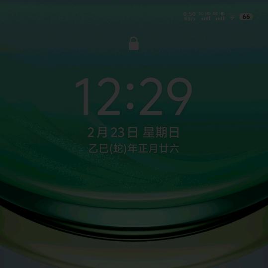 爱敢勇
