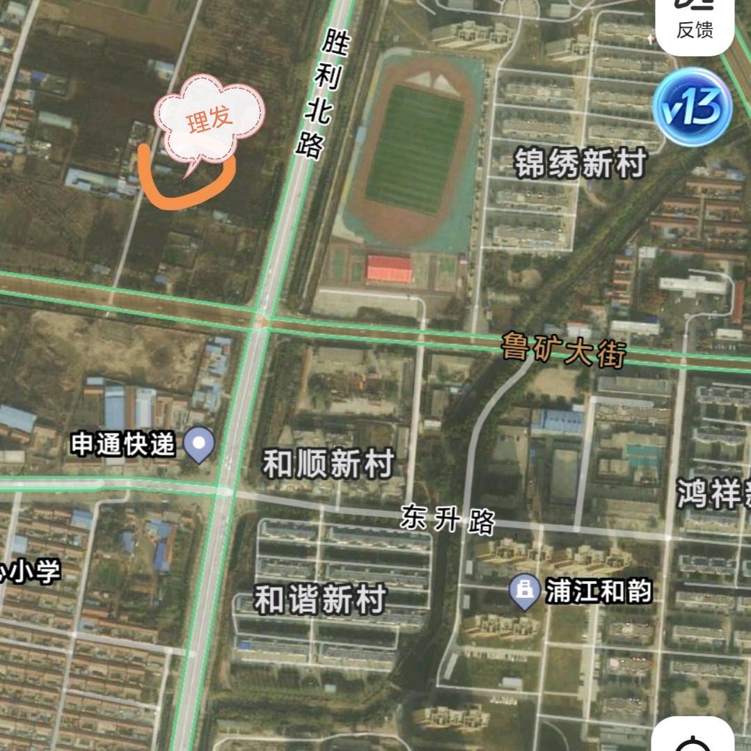 亿在天涯魏