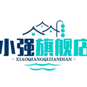 小强—记录生活