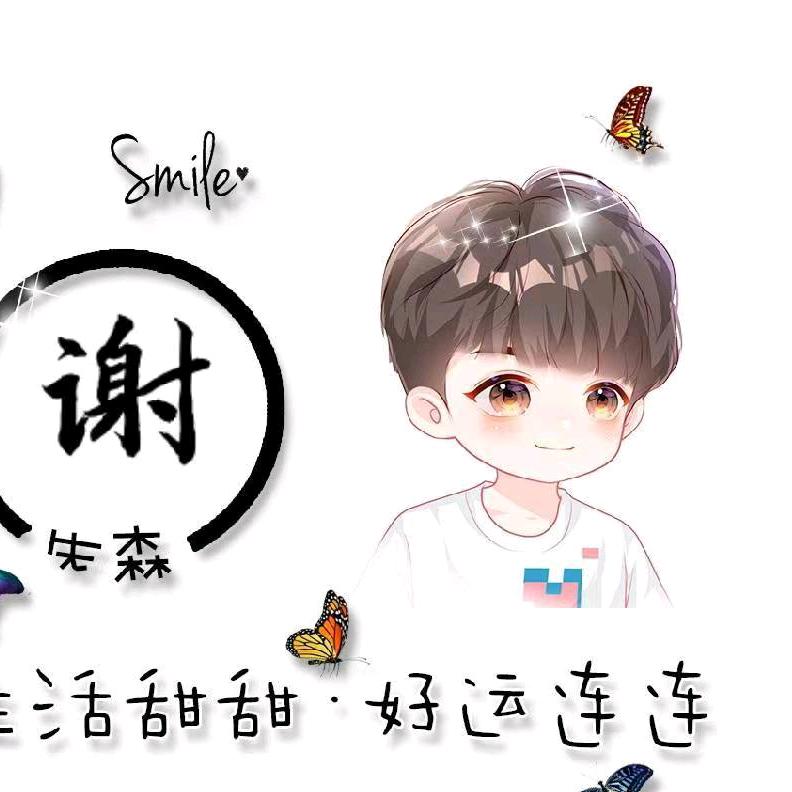 吴雨