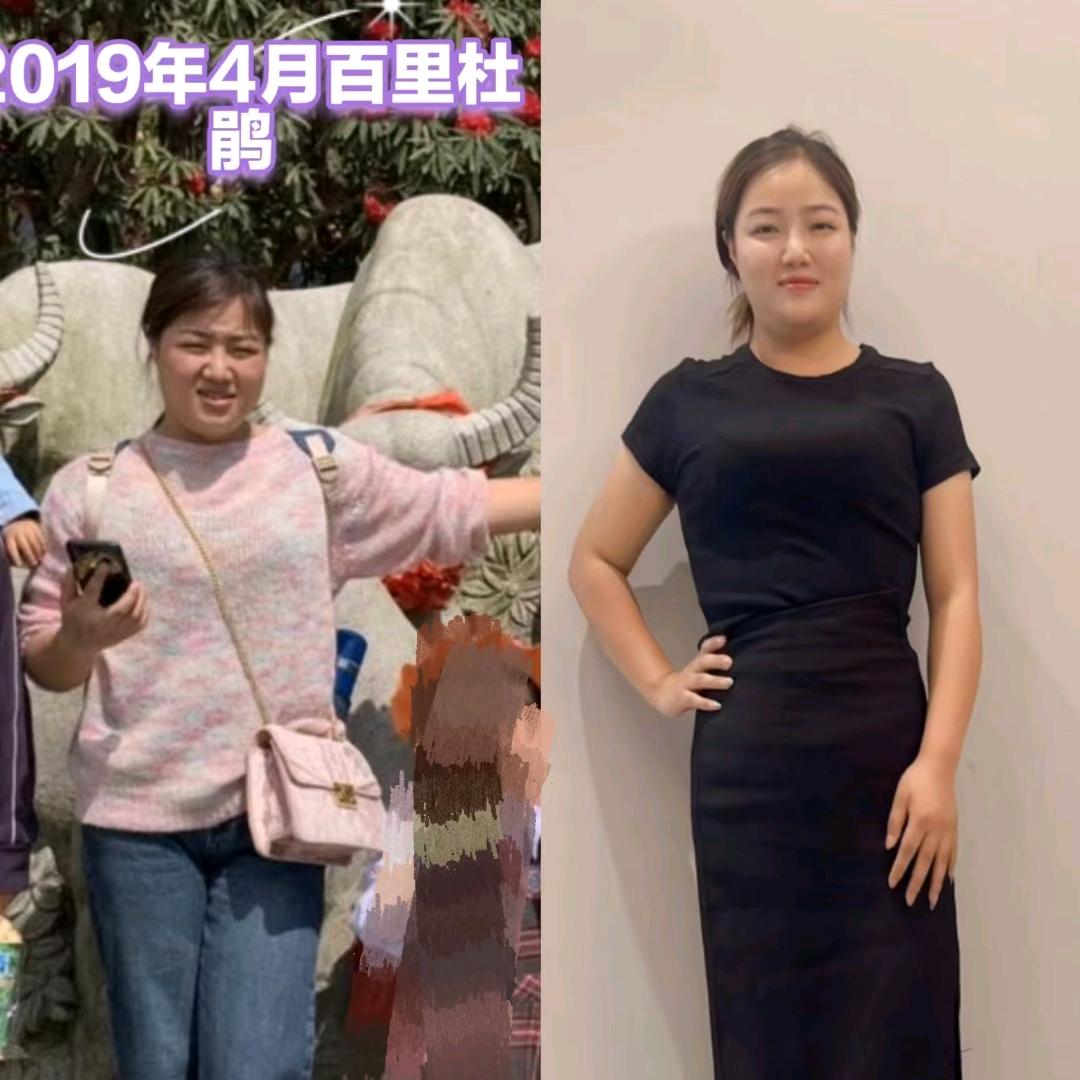 毕节卡卡秀十身材管理S型