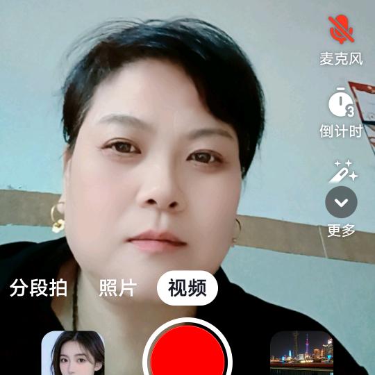 阳光明媚江苏连云港灌云