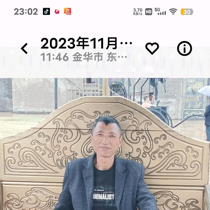 人的一生
