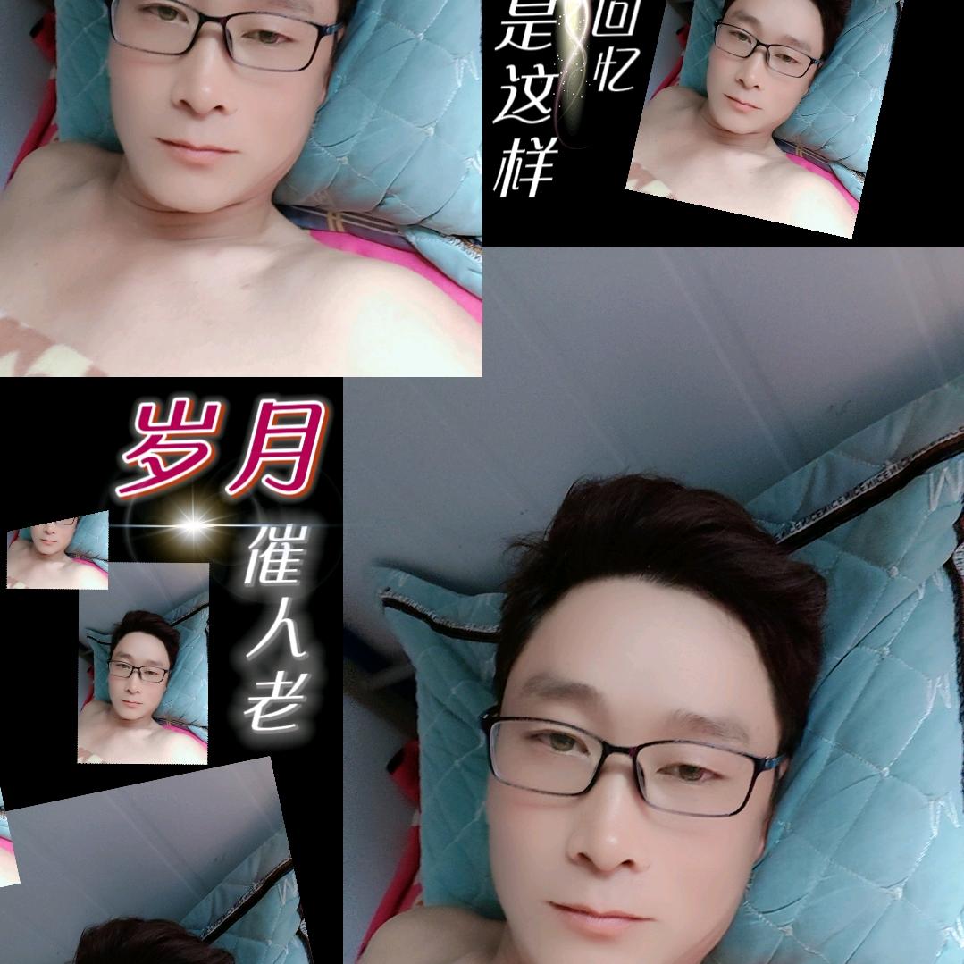 李哥