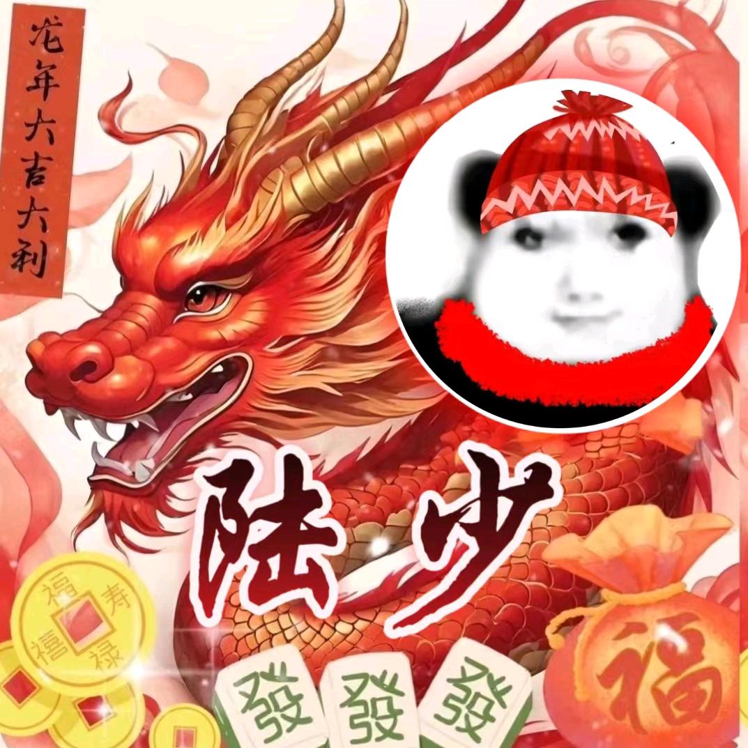 每天好困