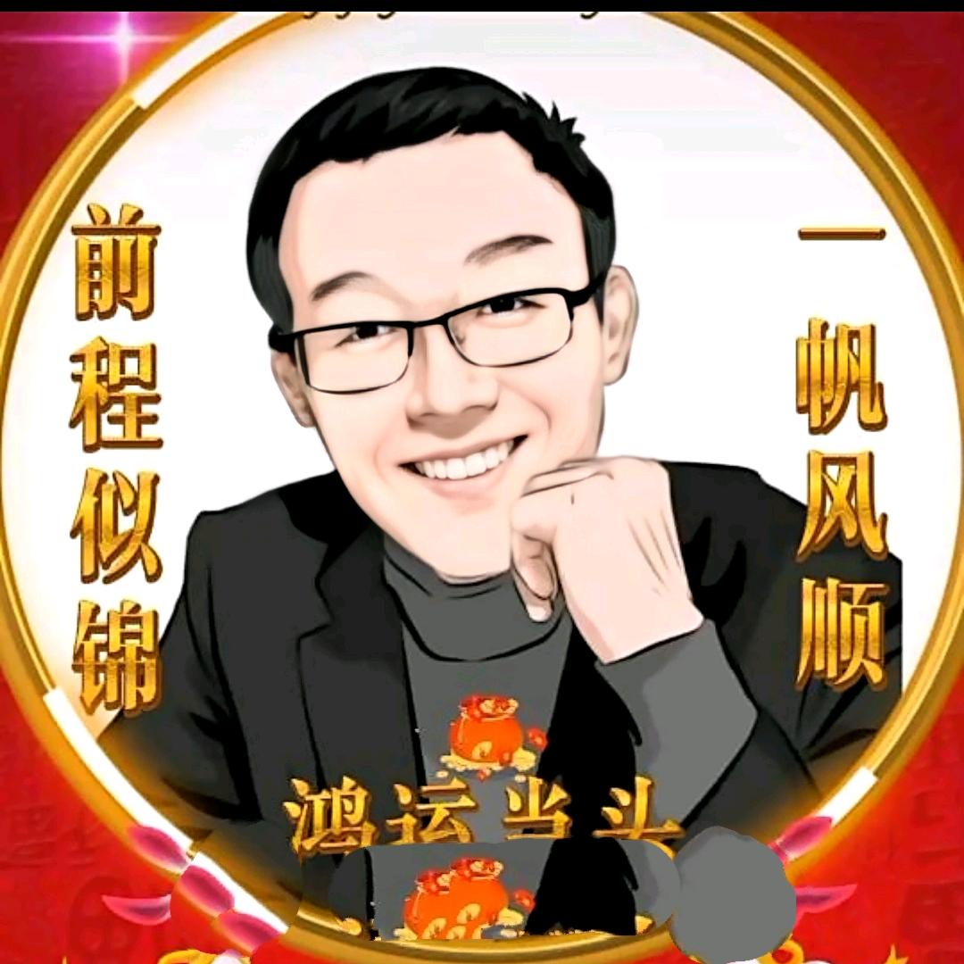 静思