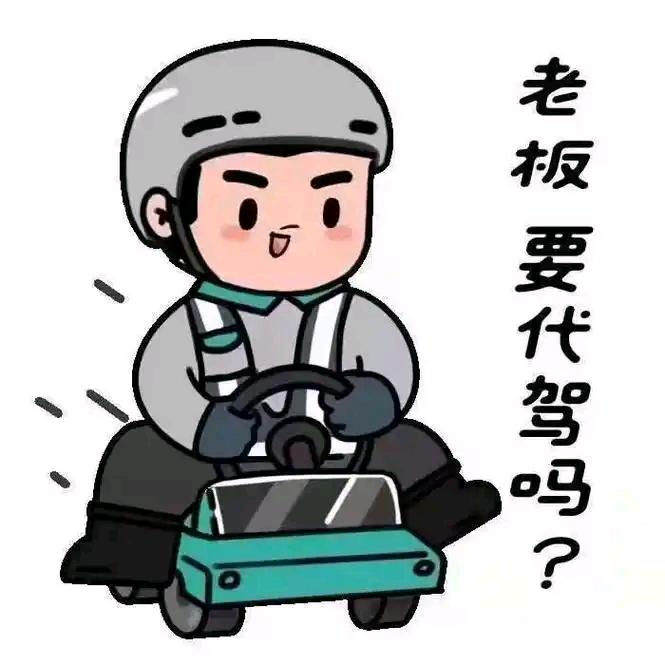 赚钱养娃娃❤️