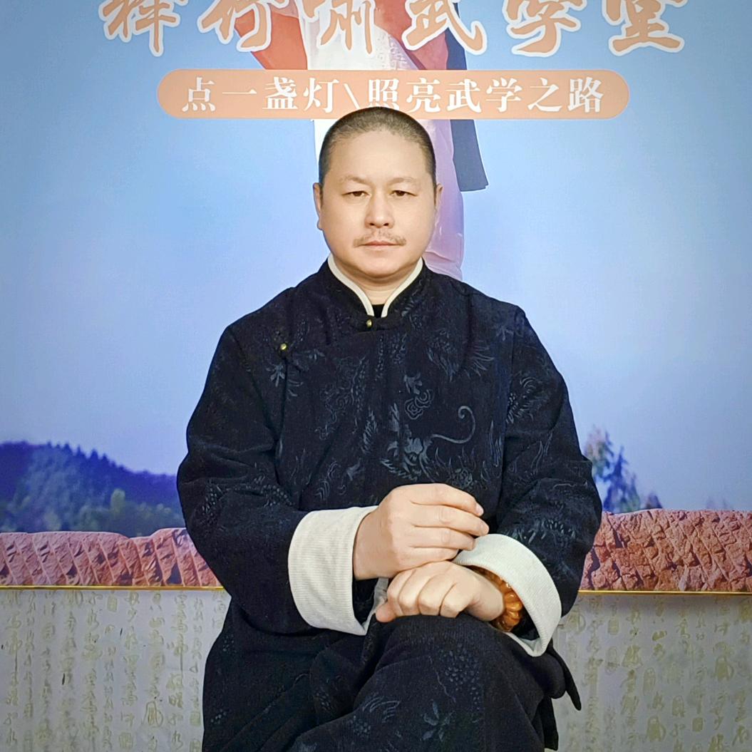 释行啸武学堂
