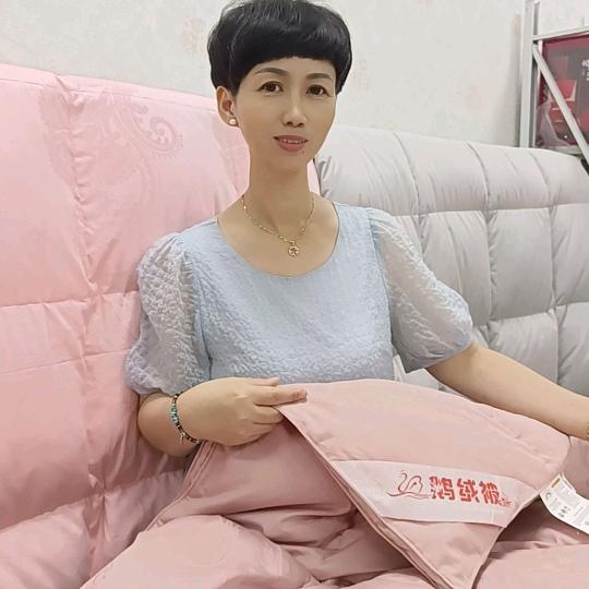 柯桥小琴羽绒家纺