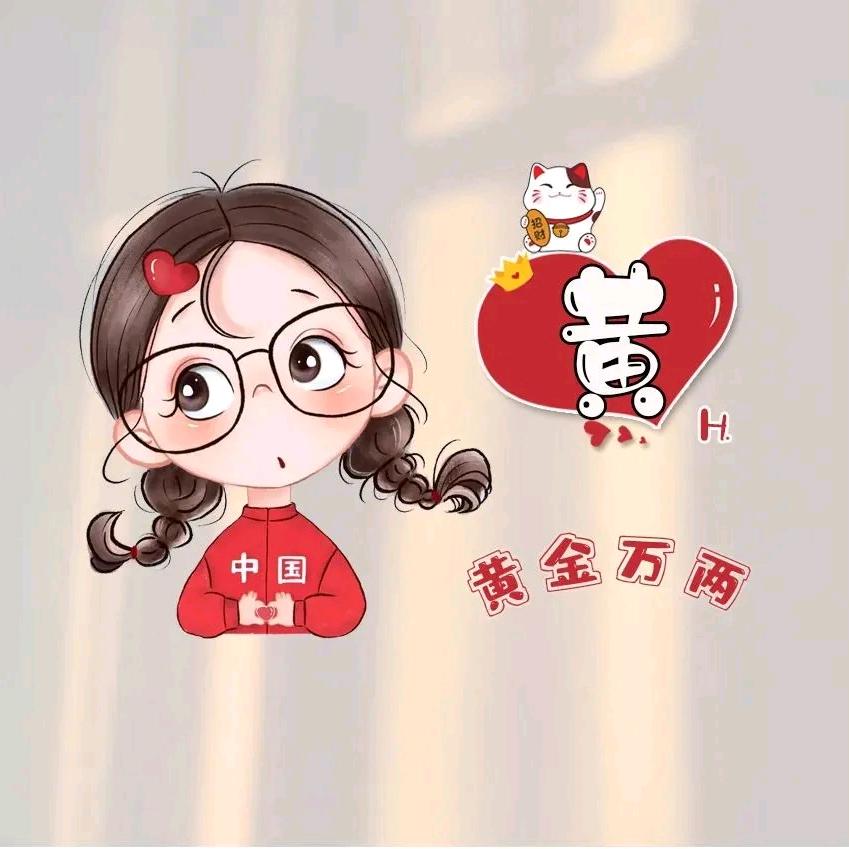 金枝
