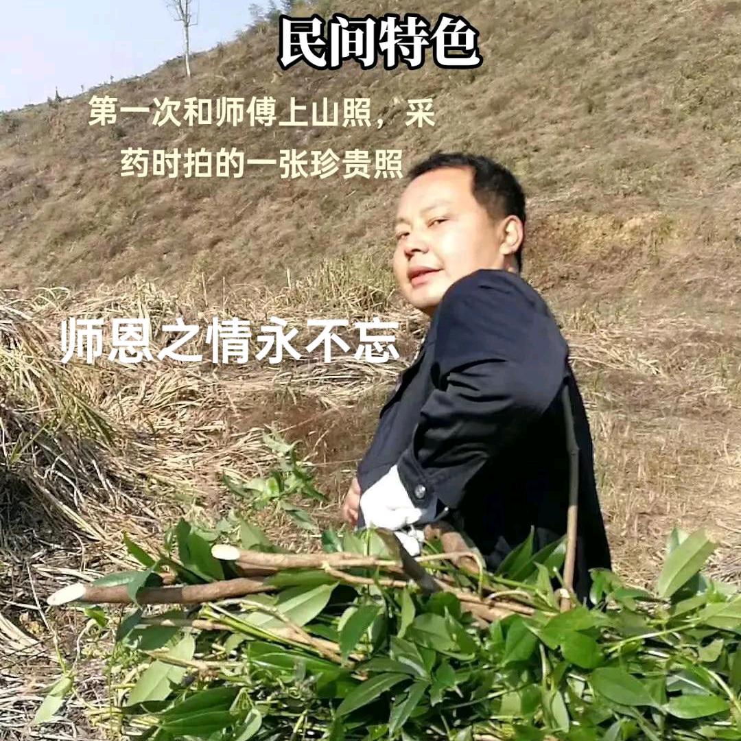 王雄霸草约砖强腰追颈追小号