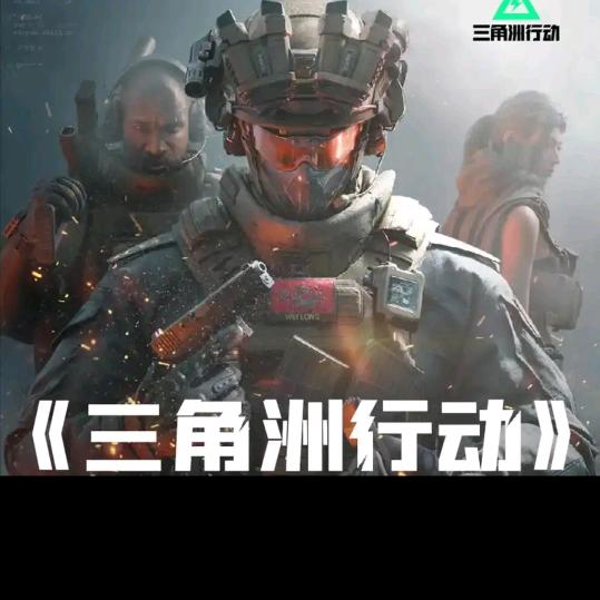 小九（投稿三角洲）