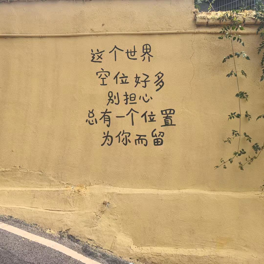 何少
