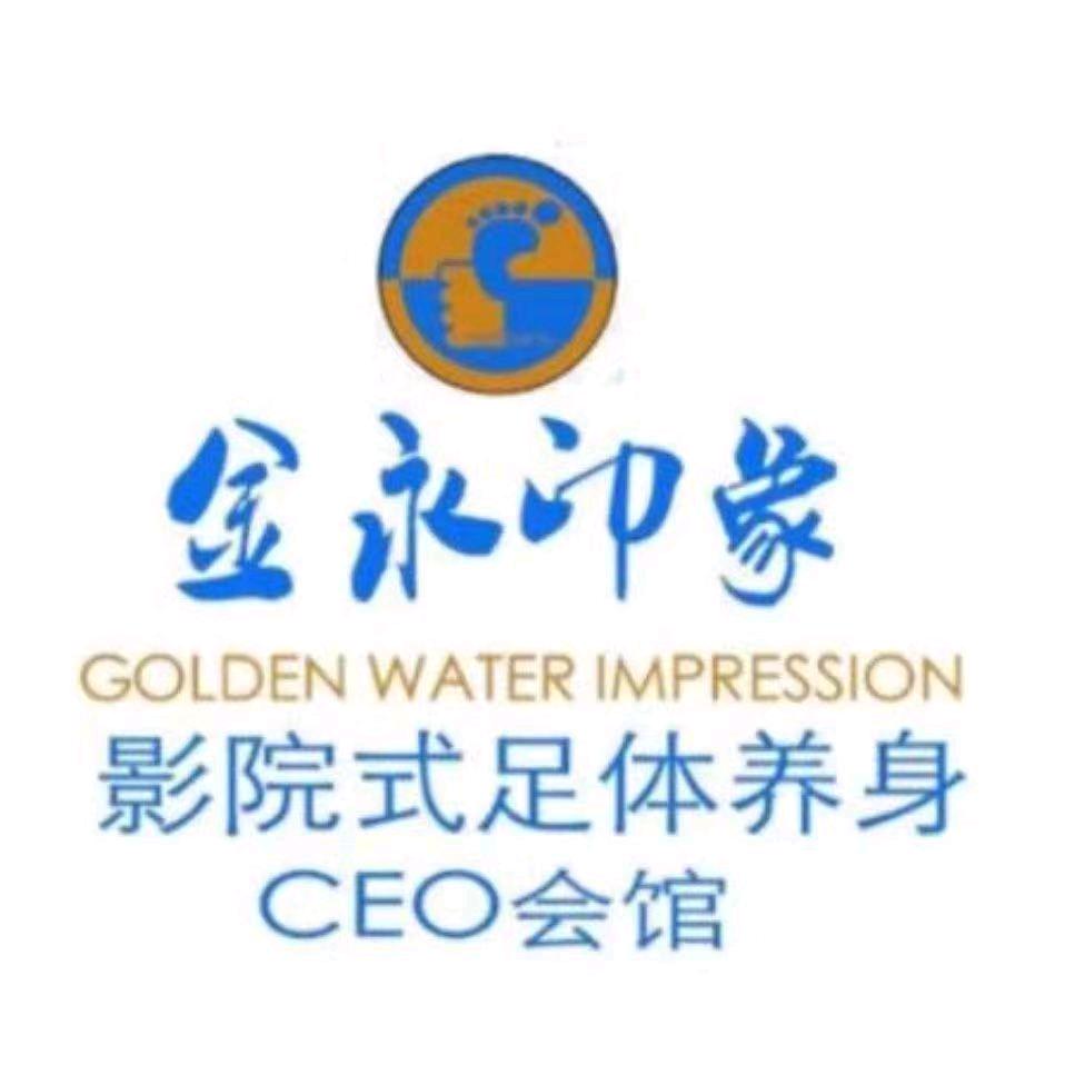 雷