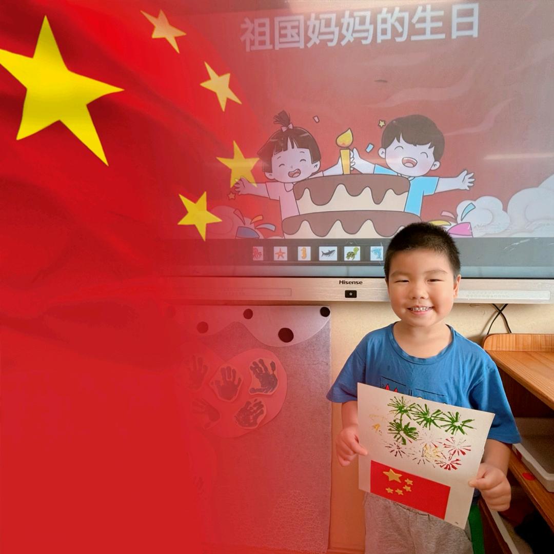 南瓜小米周
