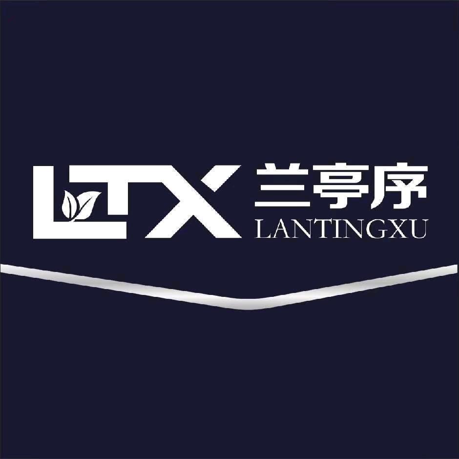 兰亭序新型壁材