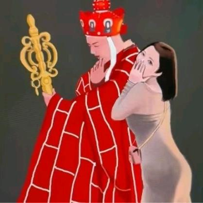 仪陇的宁财神