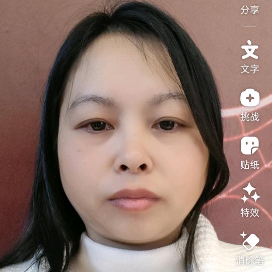 蓝天白云
